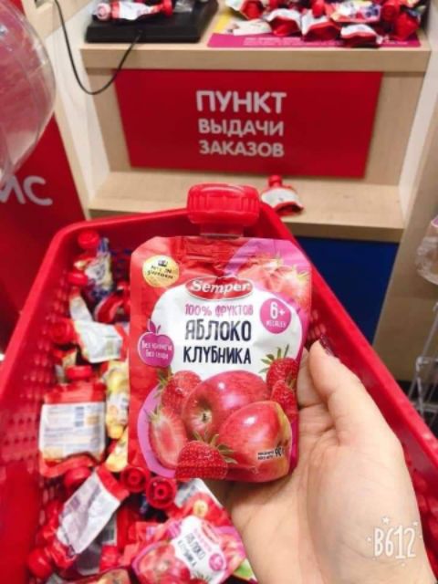 Hoa Quả Nghiền Semper cực thơm ngon 100% hoa quả tươi