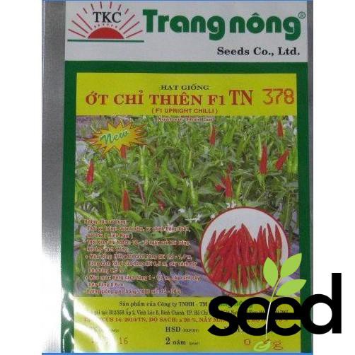 Hạt Giống Ớt Ấn Độ, Chỉ Thiên, Sừng Vàng, Sừng Cam 1 Gram