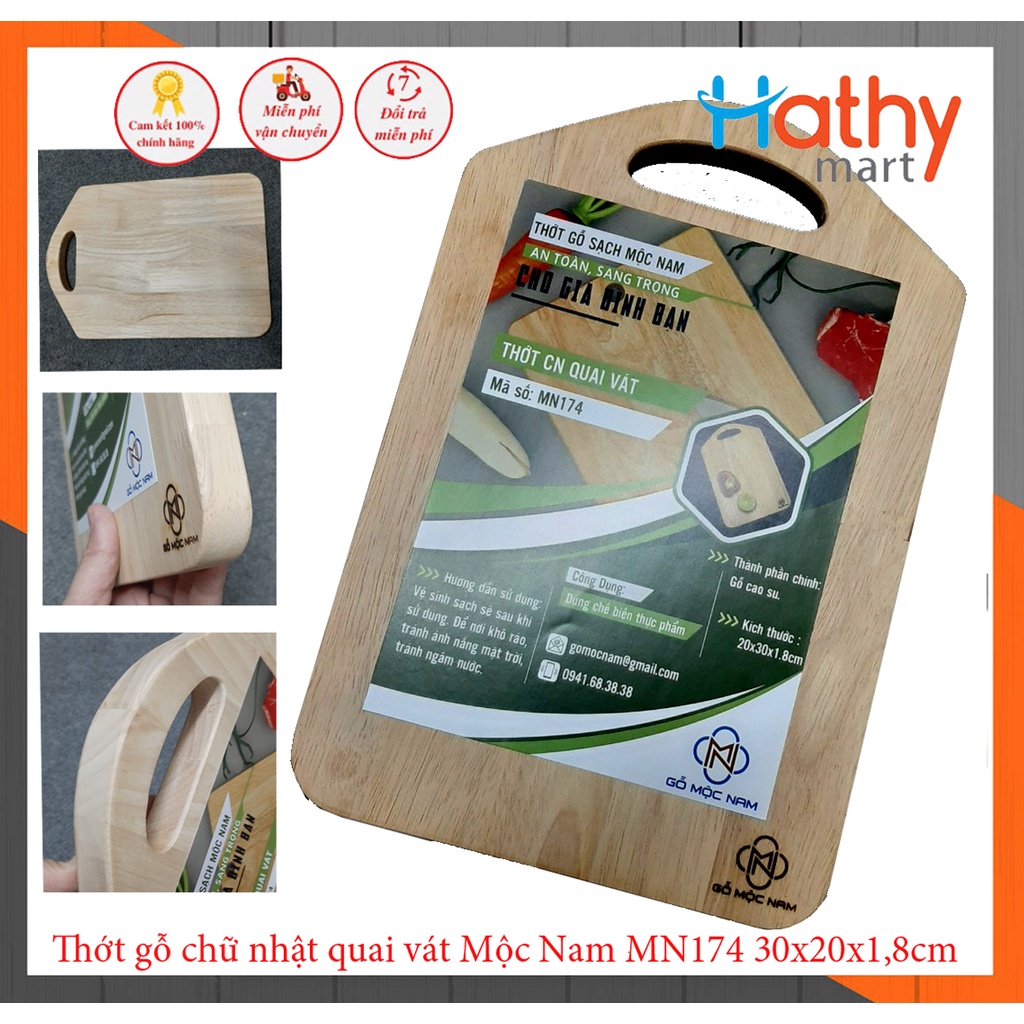 Thớt gỗ cao su chữ nhật quai vát Mộc Nam MN174 30*20*1.8cm