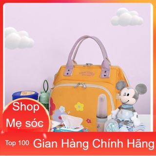Balo Bỉm Sữa Cho Mẹ Và Bé Mẫu Mới CMBL2021 Gọn Tiện Lợi Kết Hợp Đeo Chéo, Có Chức Năng Giữ Nhiệt Bình Sữa Và Chống Thấm