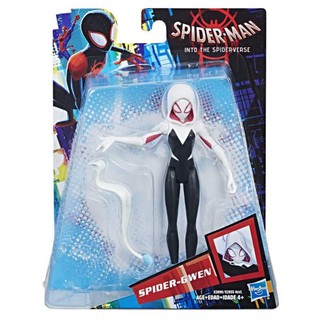 Đồ Chơi Mô Hình MATTEL Glendale 15cm E2890/E2835