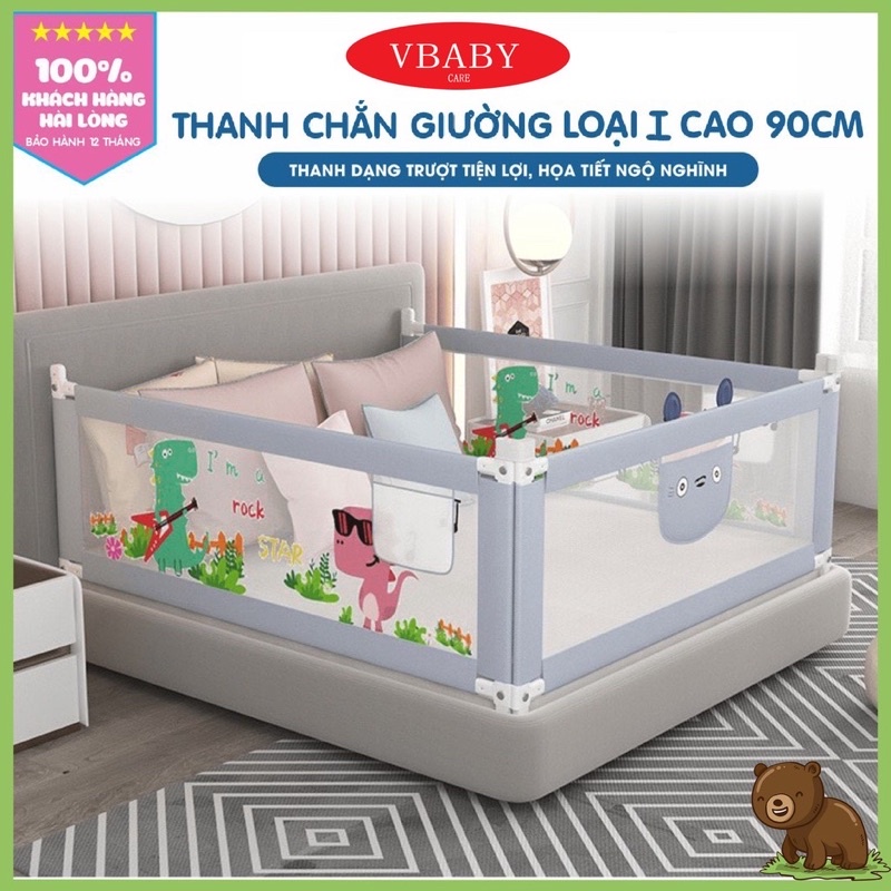 Thanh chắn giường Vbaby