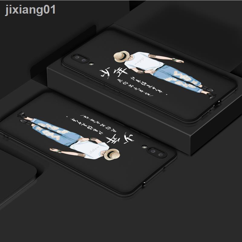 Ốp Lưng Silicone In Hình Hoạt Hình Đáng Yêu Cho Vivoz 3 / Vivo 3