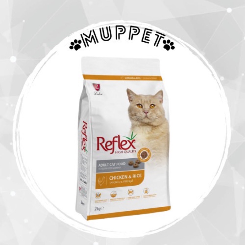 Hạt Reflex Adult/Kitten Túi 2kg - Hạt Cho Mèo Vị Gà &amp; Gạo 2kg