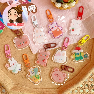 Móc khóa, móc cài balo, phụ kiện Royal Kids đáng yêu