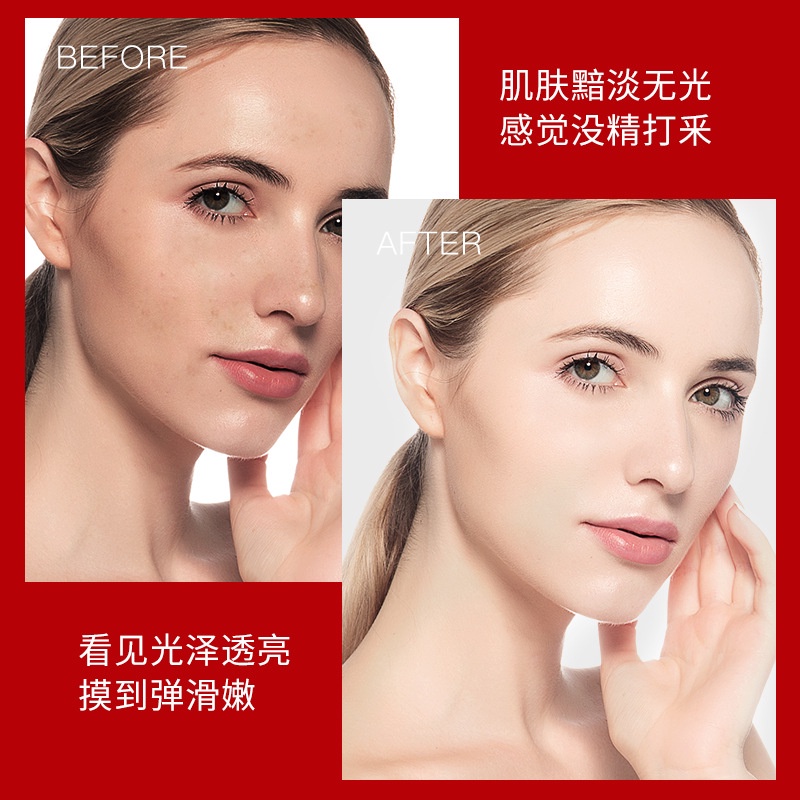 [Hàng mới về] Mặt Nạ Táo Venzen Dưỡng Ẩm Thu Nhỏ Lỗ Chân Lông Làm Trắng Da