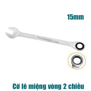 Cờ lê miệng vòng 2 chiều Total TCSPAR151