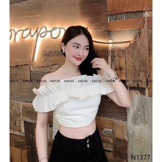 Áo kiểu bẹt vai xinh