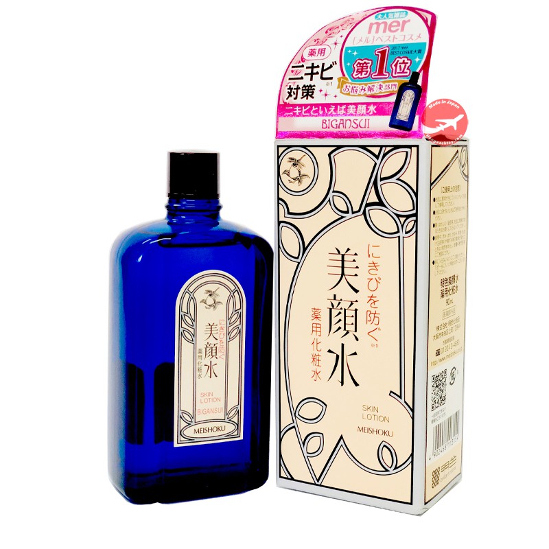 Lotion cho da mụn Skin Lotion Meishoku 90ml