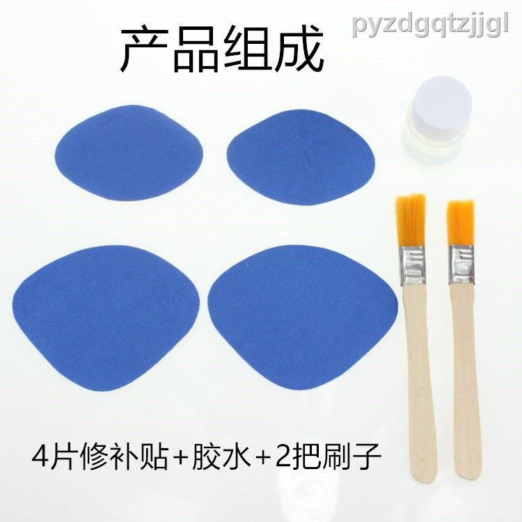 Miếng Dán Giày Thể Thao Vải Canvas Thiết Kế Rách Thời Trang Cá Tính | BigBuy360 - bigbuy360.vn