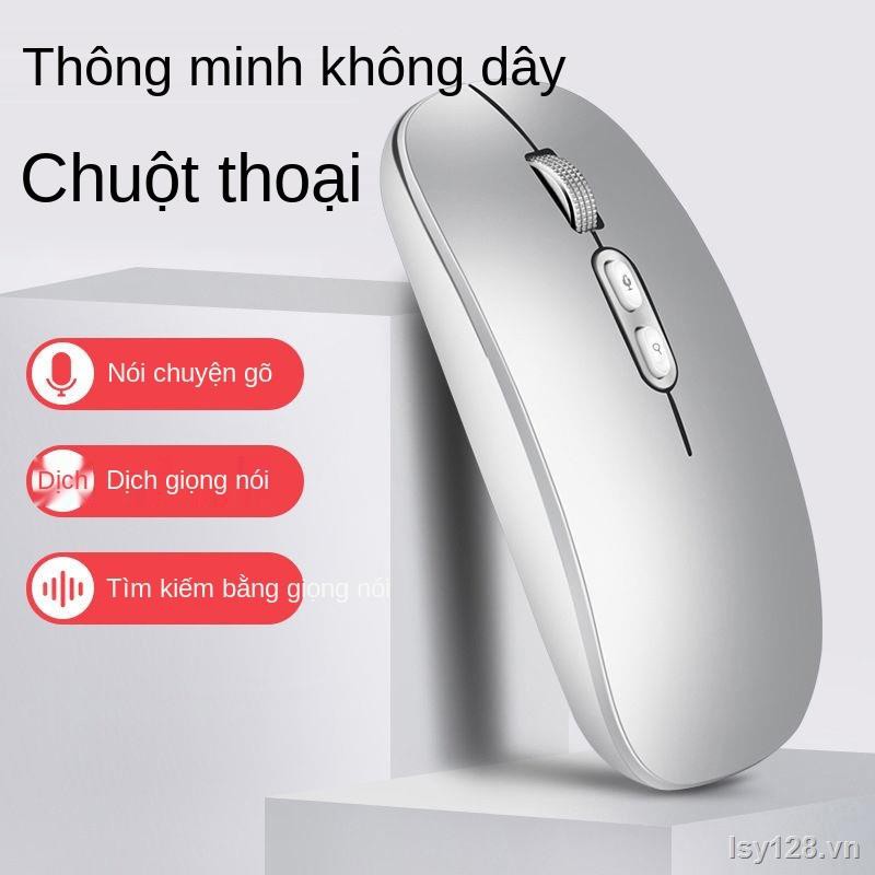 ☊ai thông minh nhân tạo dịch giọng nói chuột không dây có thể sạc lại Máy tính xách tay Apple tắt tiếng điều khiển bằng