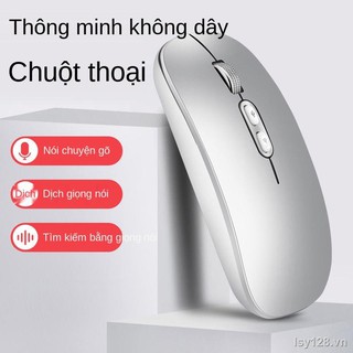 ☊ai thông minh nhân tạo dịch giọng nói chuột không dây có thể sạc lại Máy tính xách tay Apple tắt tiếng điều khiển bằng