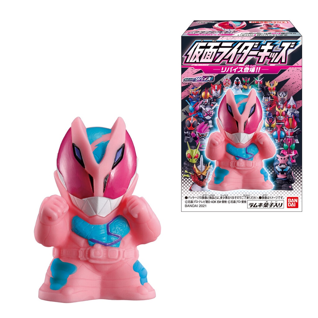 Đồ chơi Candytoy Fig ngón tay Kamen Rider Revice set tổng hợp - Siêu nhân mặt nạ Revice.