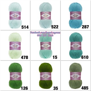 Combo 10 cuộn len Alize Cotton Gold Thổ Nhĩ Kì
