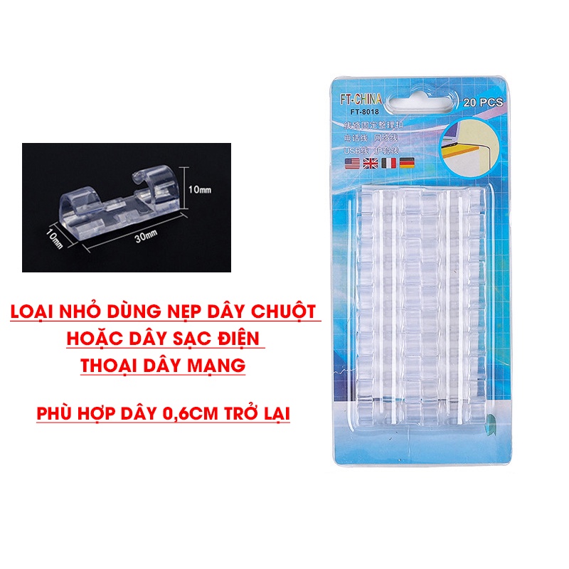 Nẹp, Kẹp Dán Tường Giữ Cố Định, Đi Dây Điện, Dây Cáp Văn Phòng &amp; Gia Đình Gọn Gàng Tiện Dụng