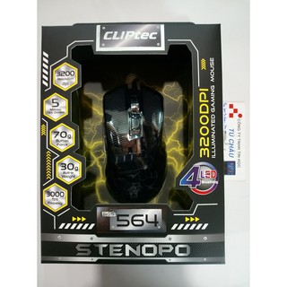Chuột máy tính - Mouse Cliptec RGS564