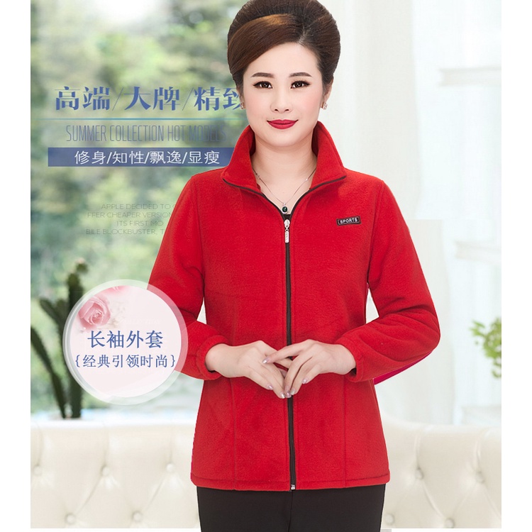 Áo Khoác Cardigan Thể Thao Dáng Rộng Vải Lông Cừu Thời Trang Mùa Thu Mới Cho Phụ Nữ Trung Niên 40-50 Tuổi