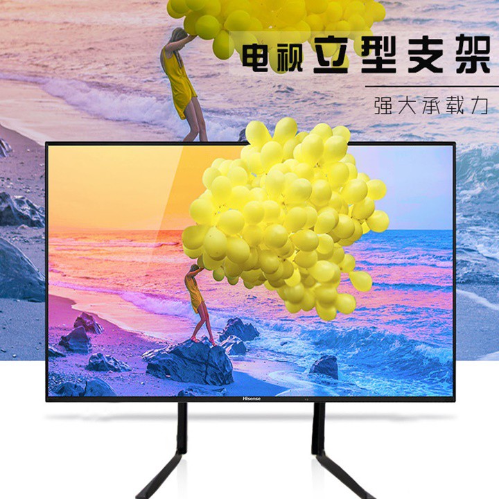 Chân đế tivi đa năng 32-65 inch, phù hợp tất cả các loại tivi - C16