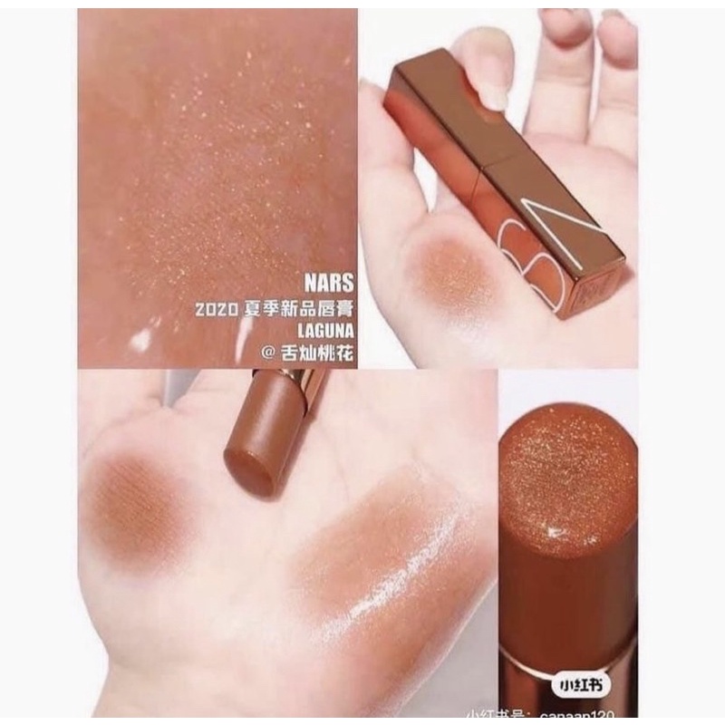 Set Sephora Bronzer và Son dưỡng NARS | BigBuy360 - bigbuy360.vn