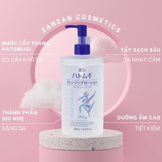 Nước tẩy trang hatomugi 500ml