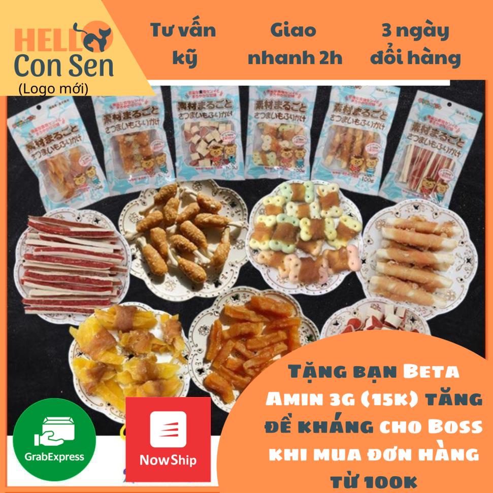 [QUẬN 2]Sỉ lẻ Bánh thưởng Ăn Vặt Snack cho chó cao cấp 100g