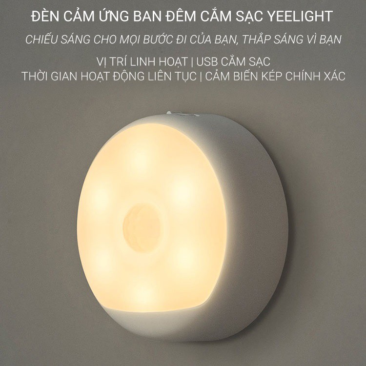 FREESHIP - Đèn ngủ đèn cảm ứng chuyển động Xiaomi chính hãng đèn cảm biến đèn cầu thang đèn led cảm ứng chuyển động