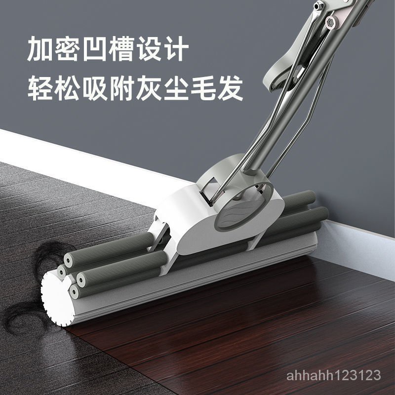 Cây Lau Nhà Bằng Xốp Thấm Hút Nước Thay Thế Tiện Dụng Cho Gia Đình