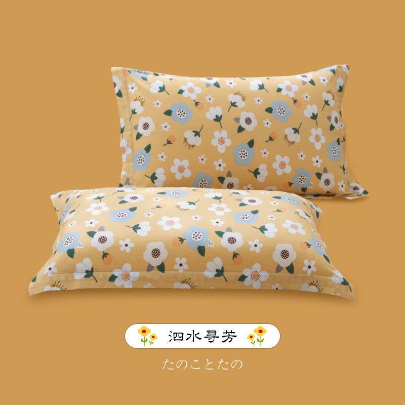 Áo Gối 100% Cotton Mềm Mại Kích Thước 48cmx74cm