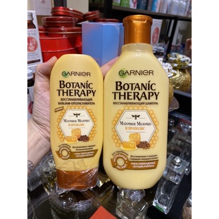 Gội xả GARNIER BOTANIC THERAPY