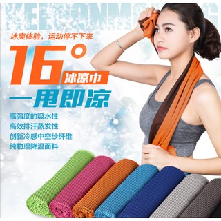 Khăn lạnh thể thao làm mát hút mồ hôi KM1