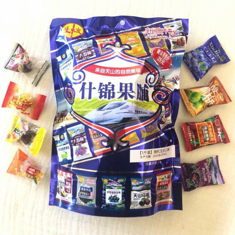 TỔNG HỢP KẸO Ô MAI CÁC VỊ