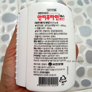 Dầu nóng Hàn Quốc Altiphlamine 100ml