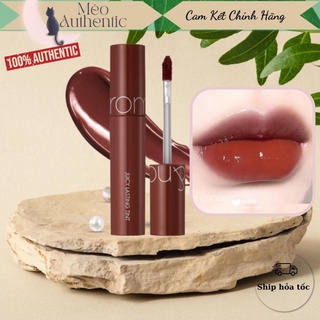 Son Romand Lasting Juicy Tint - 20 cam nâu dừa
