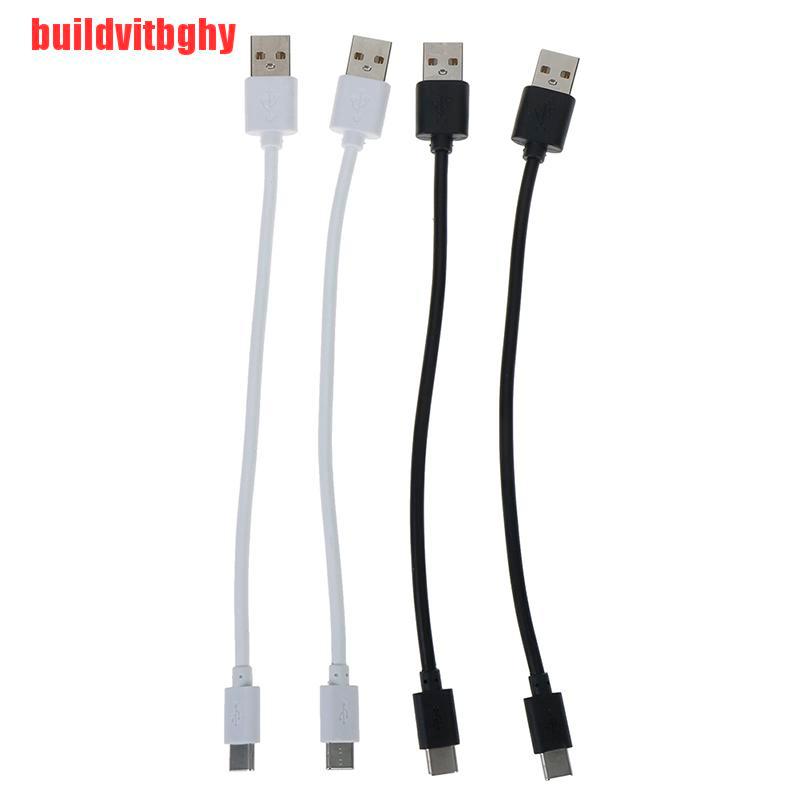 Dây cáp sạc điều hợp USB 2.0 loại C qua loại A ngắn 20cm