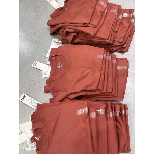 Áo chữ U chất làm mát uniqlo auth