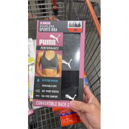Set 2 áo ngực thể thao PUMA