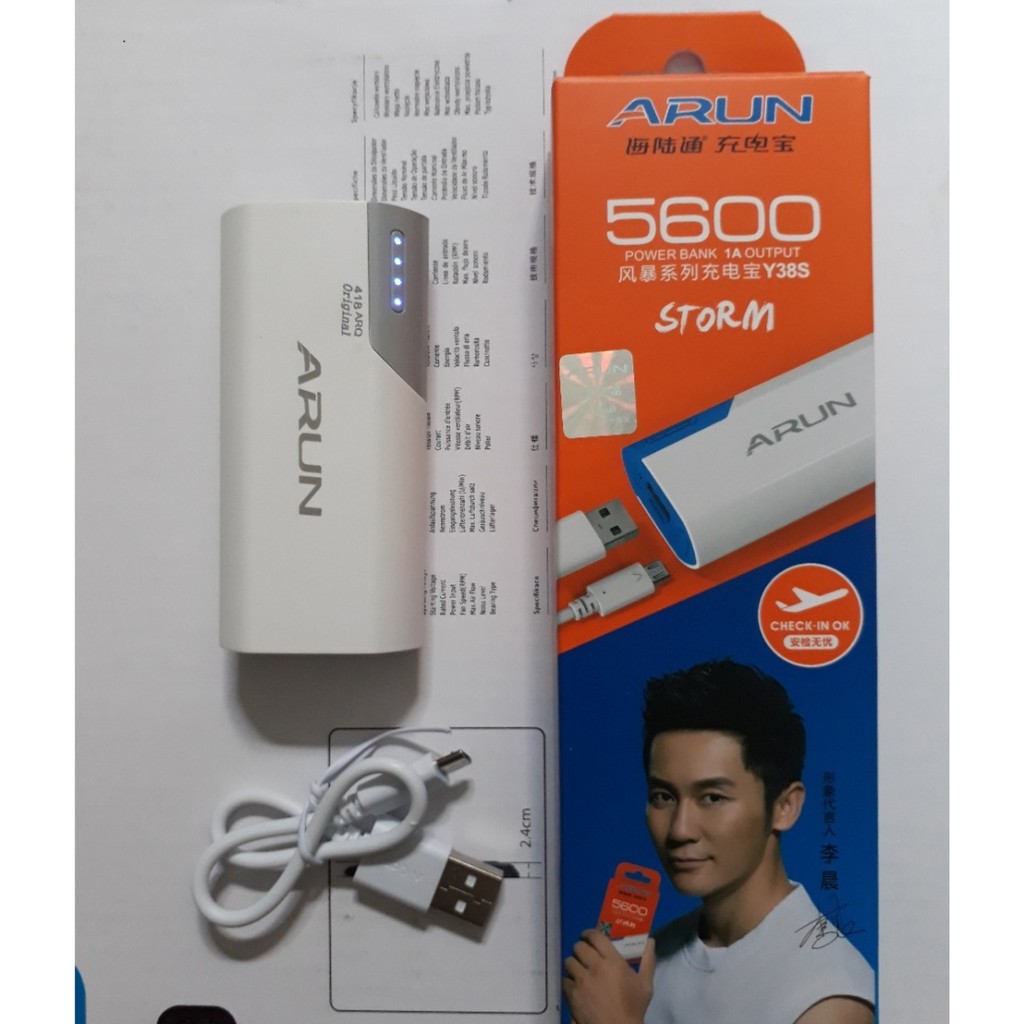 Pin sạc dự phòng Arun 5600 mAh - Chính hãng Kèm Cáp sạc