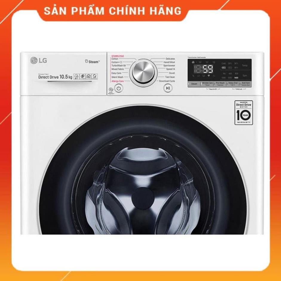 [ FREE SHIP KHU VỰC HÀ NỘI ] Máy giặt LG cửa ngang 10.5 kg FV1450S3W 24/7