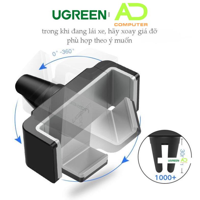 �Kẹp điện thoại trên ô tô UGREEN 30283 Kẹp khe gió điều hòa, Xoay góc 360 độ, chống rung lắc, trầy xước