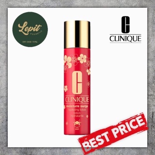 [Chính Hãng] Nước Hoa Hồng Clinique Moisture Surge Hydrating Lotion bản Limited trâu vàng 2021
