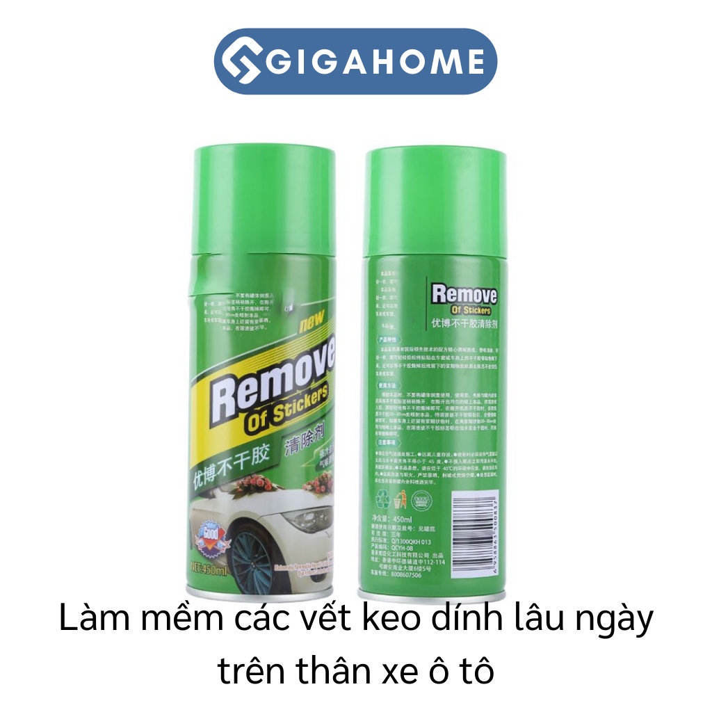 Chai Xịt Tẩy Keo, Nhựa Đường, Băng Dính GIGAHOME Trên Xe Hơi 450ml 9207