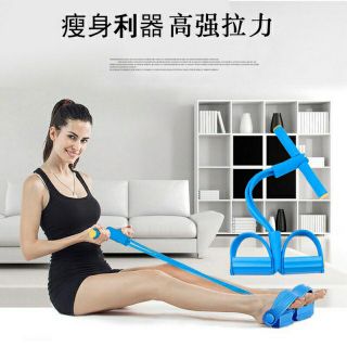 Dây Tập Cơ Bụng Tiện Lợi