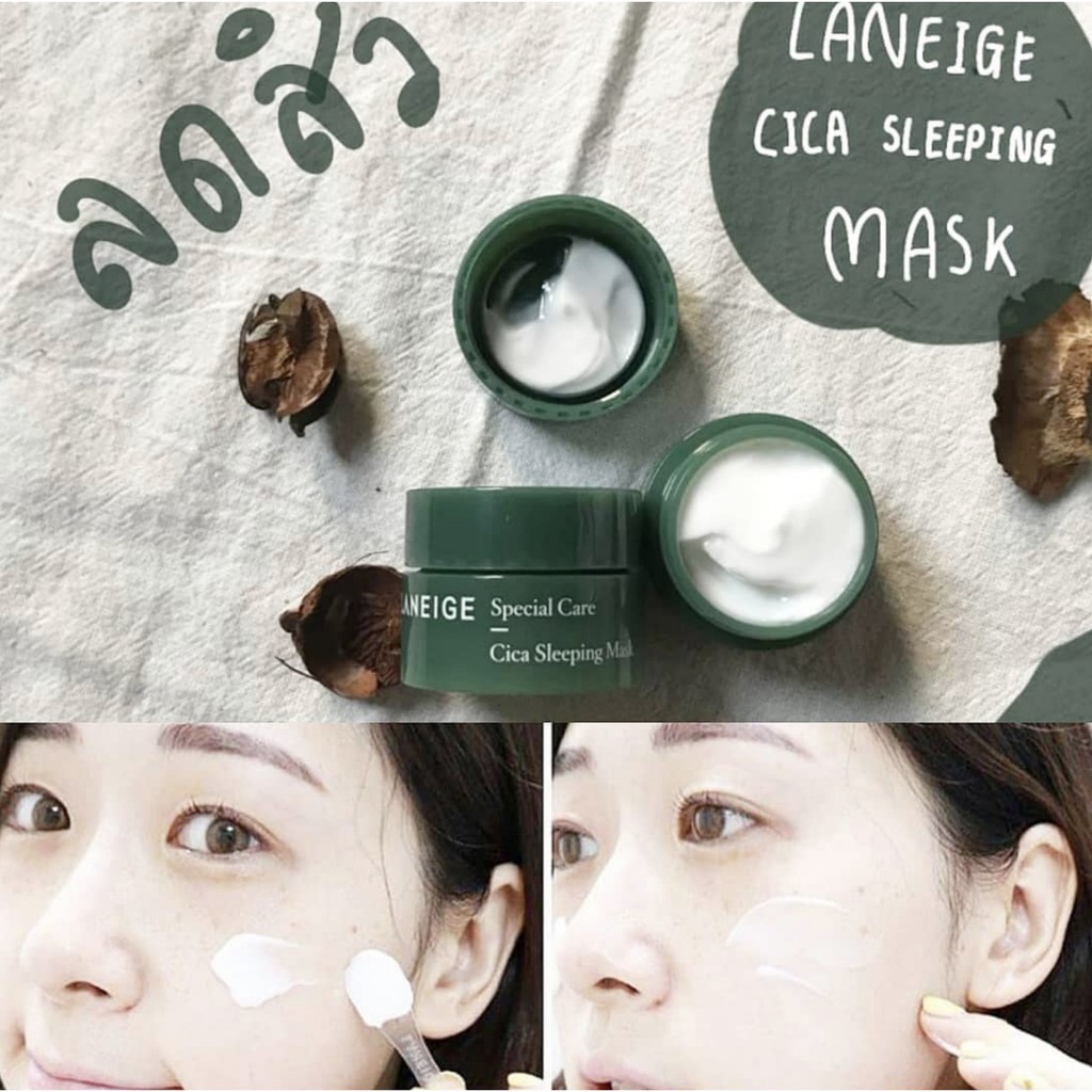 [Mini 10ml] Mặt Nạ Ngủ Dưỡng Ẩm Cho Da Mụn Laneige Cica Sleeping Mask