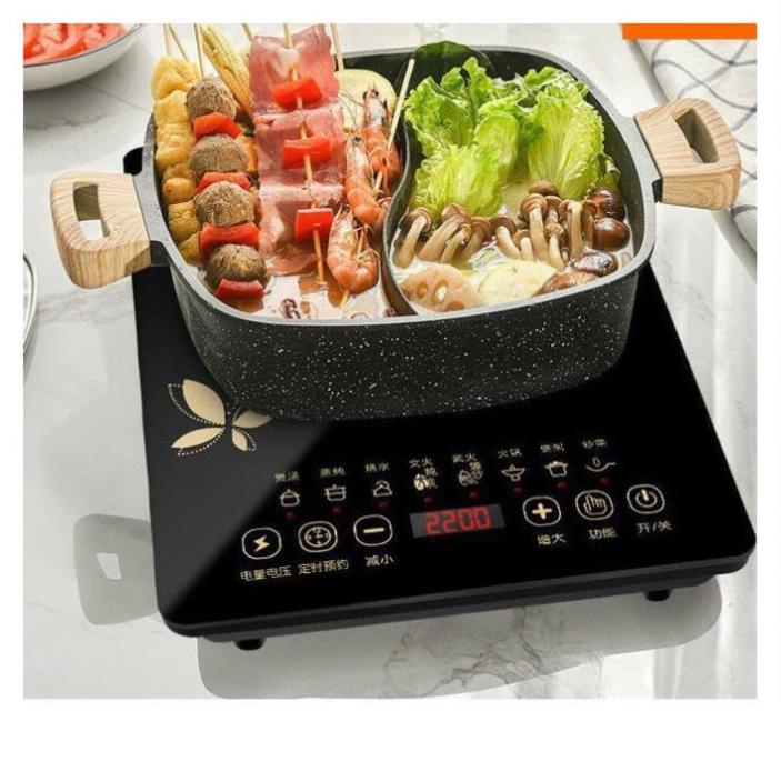 [2000W- Phiên Bản Tiếng Anh]Bếp Từ Đơn, Bếp Điện Từ Cảm Ứng Mặt Kính PESKOE, Nóng Nhanh, Tiết Kiệm Điện, vô cùng An Toàn