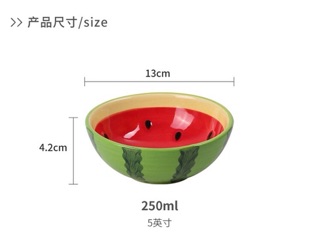 Bát sứ hoa quả cho bé ăn dặm