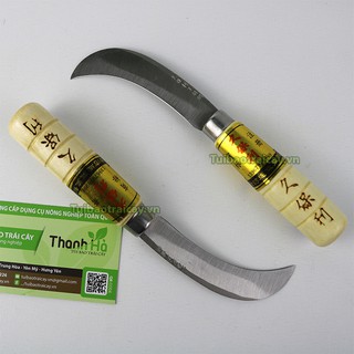 Dao ra chuối lưỡi thép trắng - D32