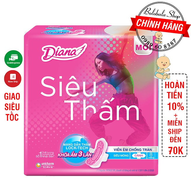 Băng vệ sinh DIANA siêu thấm siêu mỏng cánh 23cm (Gói 8 miếng) hàng tặng