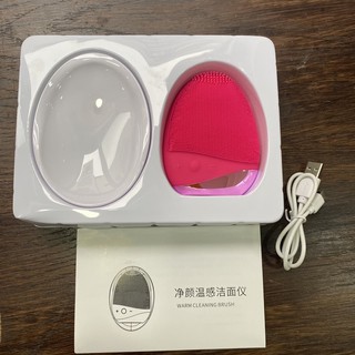 Thanh lý máy rửa mặt massage Facial cleansing equipment sạc cảm ứng
