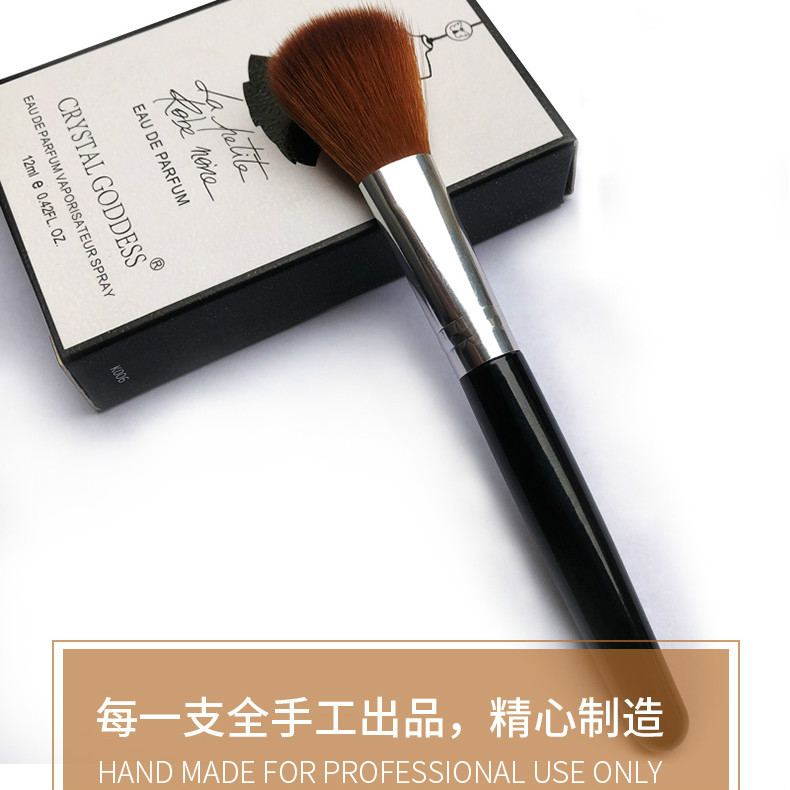 [Hàng mới về] Cọ trang điểm má hồng sợi lông mềm mại cho người mới bắt đầu