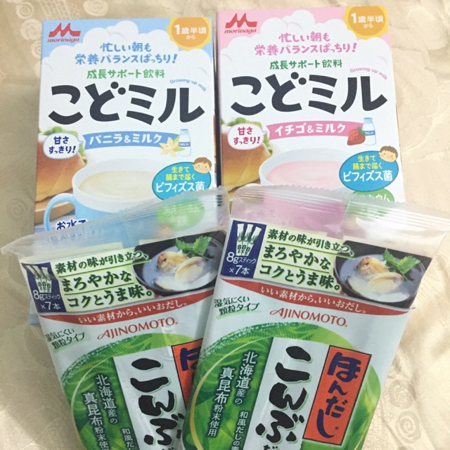 SỮA DINH DƯỠNG MORINAGA